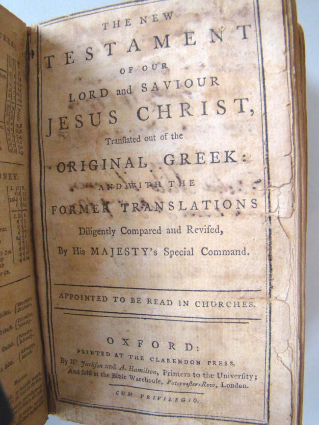 An 18th century leather bound Bible circa 1775 printed by W. Jackson & A. Hamilton for the Clarendon Press at Oxford University. — image 2